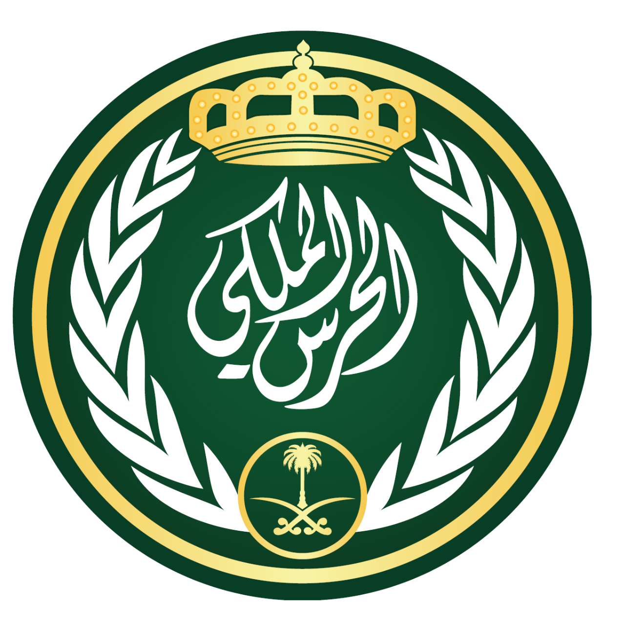 Royal Guard Logo