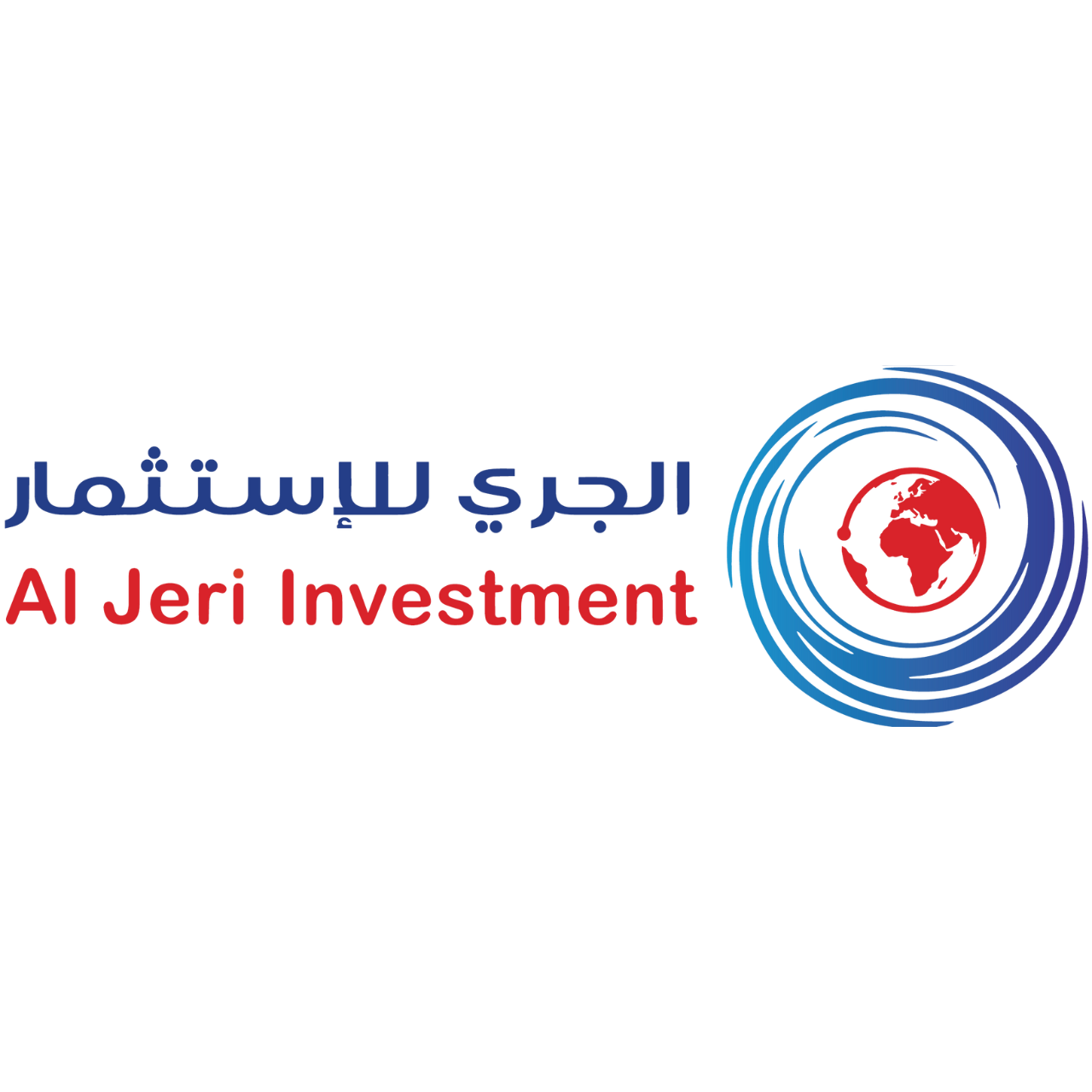 Al Jari Investment Logo