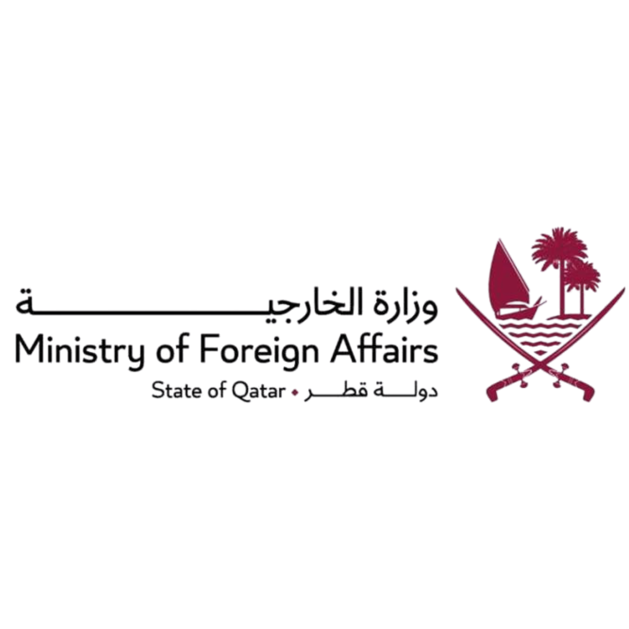 Qatar Embassy in KSA Logo