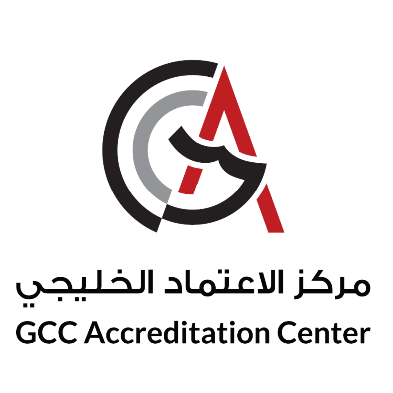 Gulf Accreditation Center Logo