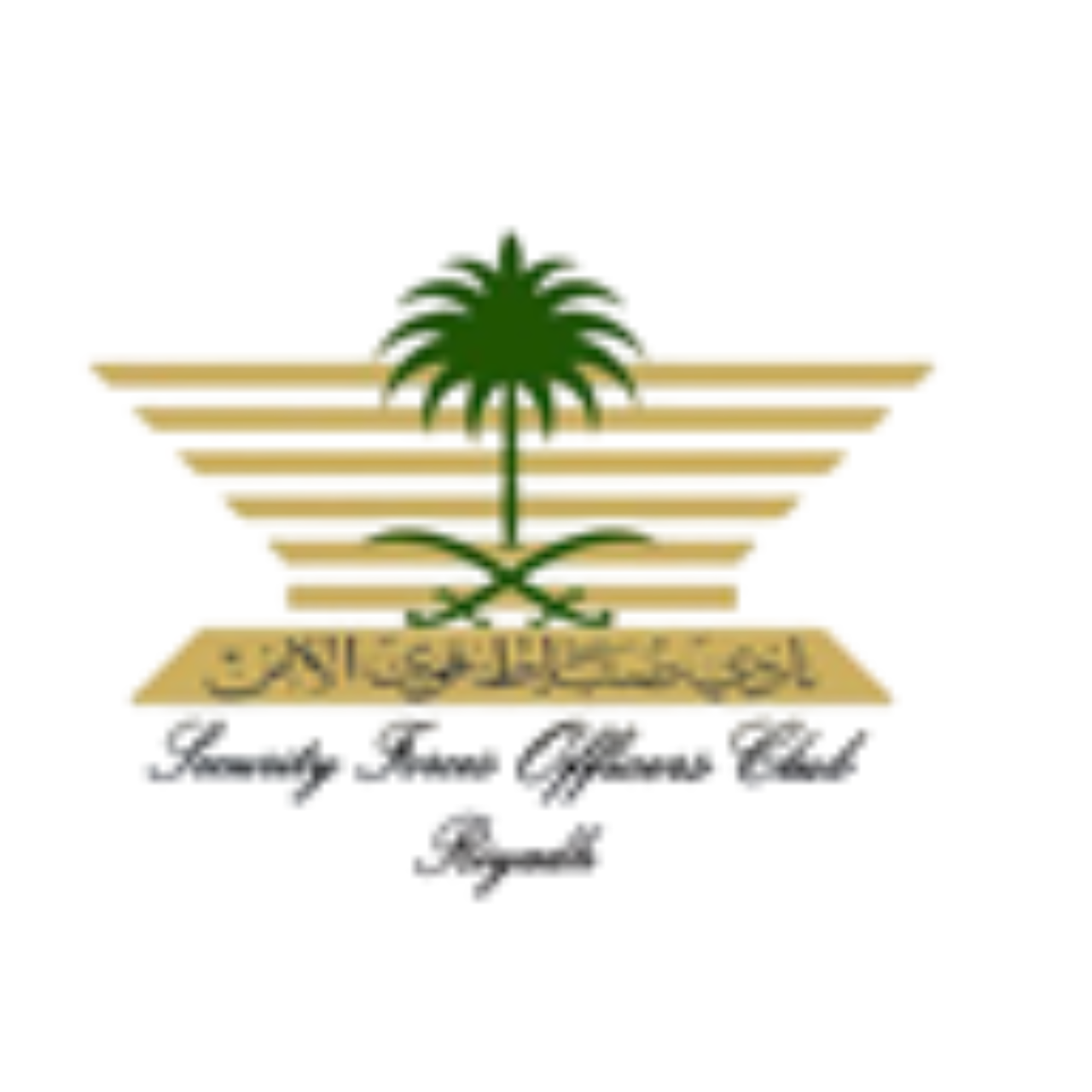 Public Security Officers' Clubs Logo