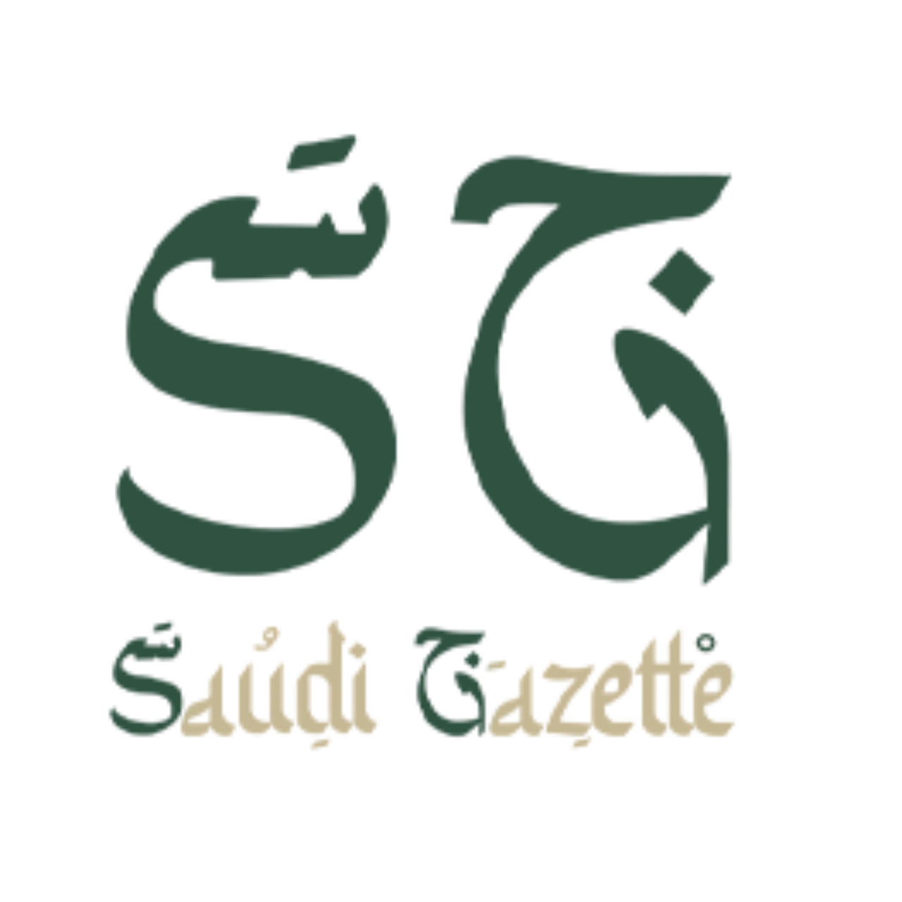 Saudi Gazette Logo